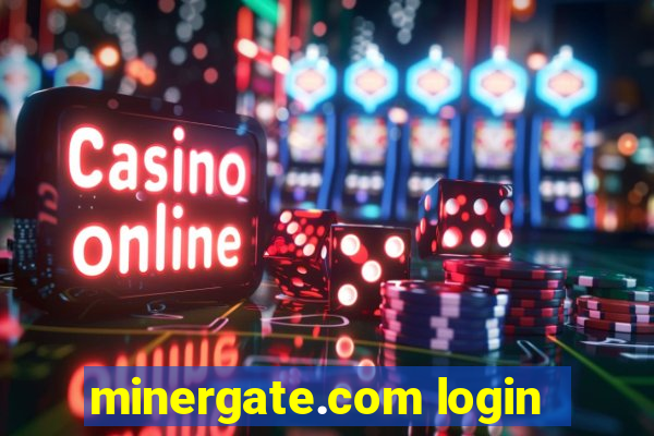 minergate.com login